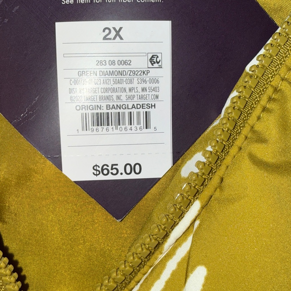 ❄️ NWT! Chartreuse Cross Hatch Puffer Coat - Picture 5 of 7